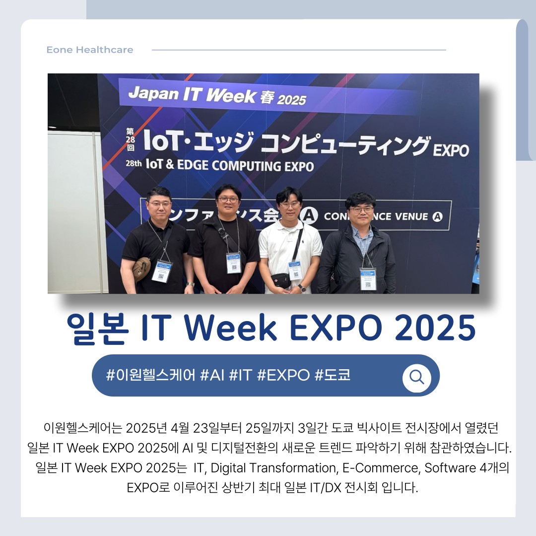 뉴스10